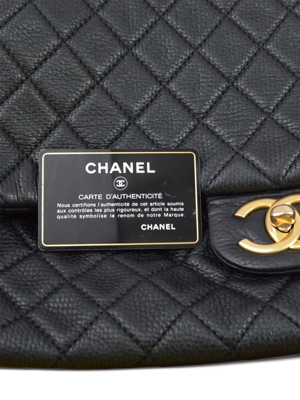 CHANEL 2017 XXL Flap shoulder bag Women