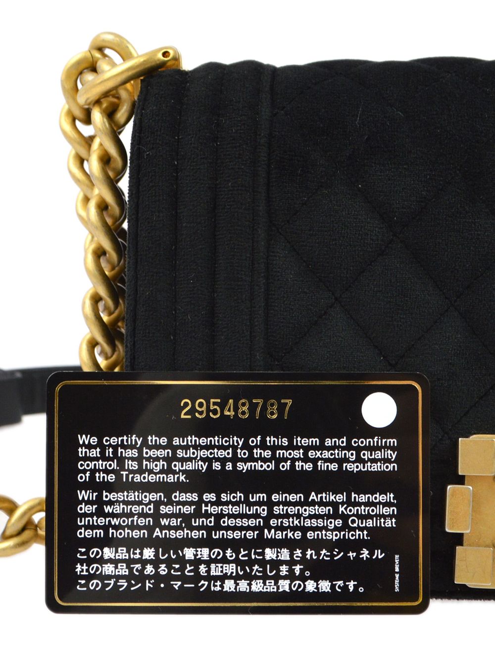 CHANEL 2020 Boy Chanel shoulder bag Women