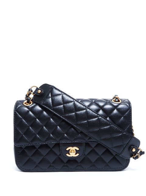 CHANEL 2021 diamond-quilted shoulder bag Women