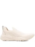APL: ATHLETIC PROPULSION LABS TechLoom Traveler sneakers - Neutrals