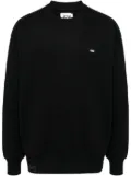 izzue embroidered logo sweatshirt - Black