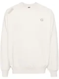 AAPE BY *A BATHING APE® logo patch sweatshirt - Neutrals
