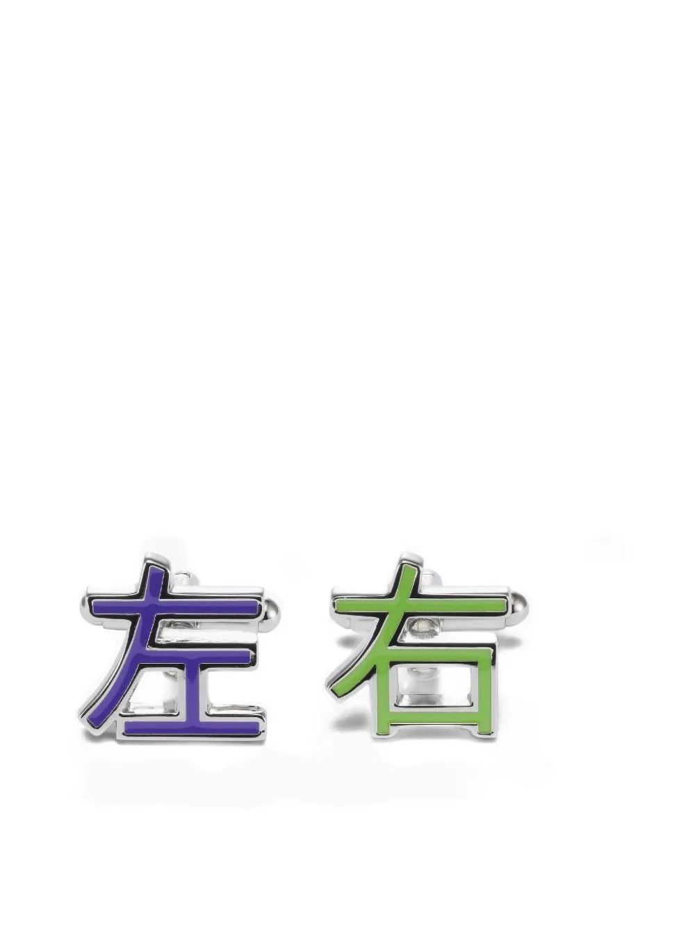 Shanghai Tang Left & Right cufflinks - Argento