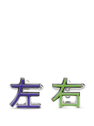 Shanghai Tang