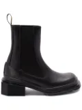 Dr. Martens Maybole chelsea boots - Black