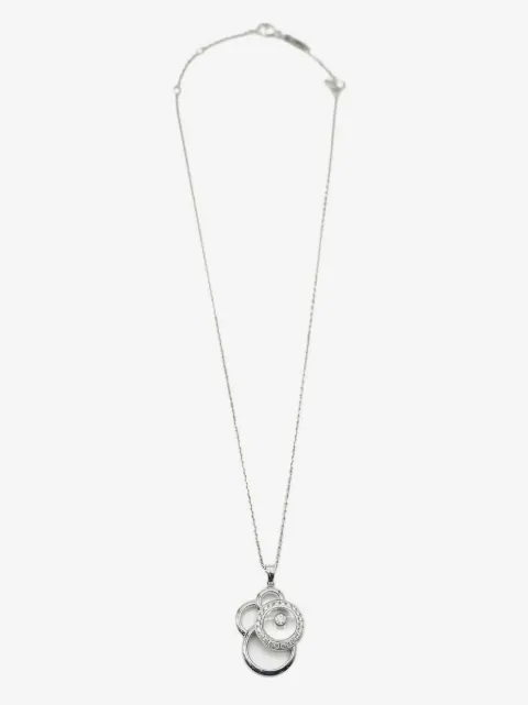 Chopard Pre-Owned 18kt white gold Happy Diamonds necklace
