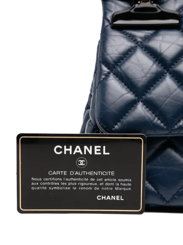お値下げCHANEL 2.55 ネイビー キルティング ショルダーバッグ CHANEL 2.55 ネイビー キルティング ショルダーバッグ