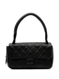 CHANEL Pre-Owned 2008 Medium Classic Zippered Expandable Rubber CC Flap Bag - Black