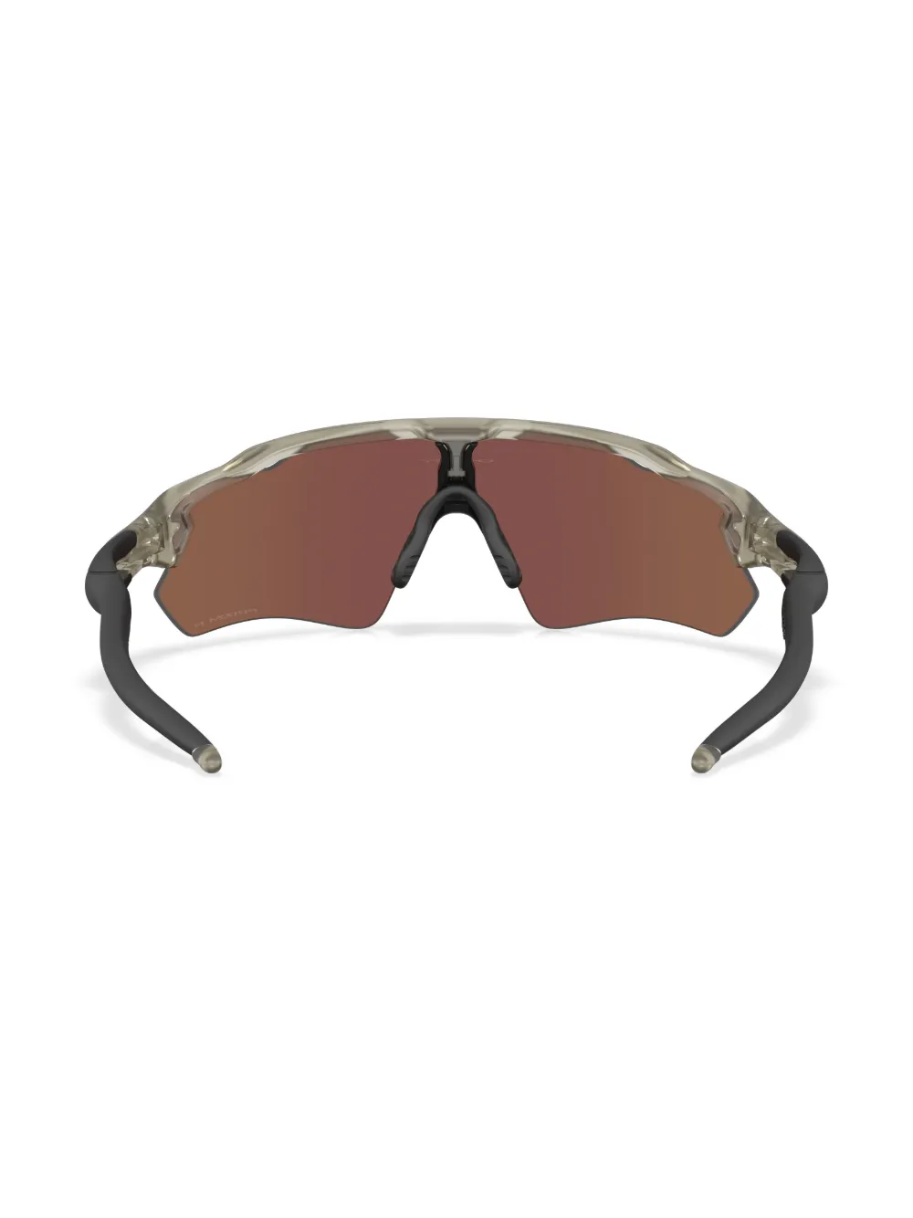 Oakley Radar EV Path zonnebril Grijs