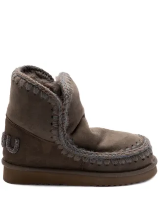 ショートブーツ・ブーティ Mou \"Eskimo 18 Glitter Logo\" ankle boots Beige Eskimo 18