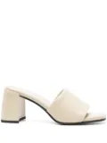 Jimmy Choo Lena 70mm mules - Neutrals