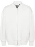 Lardini zip sweatshirt - White