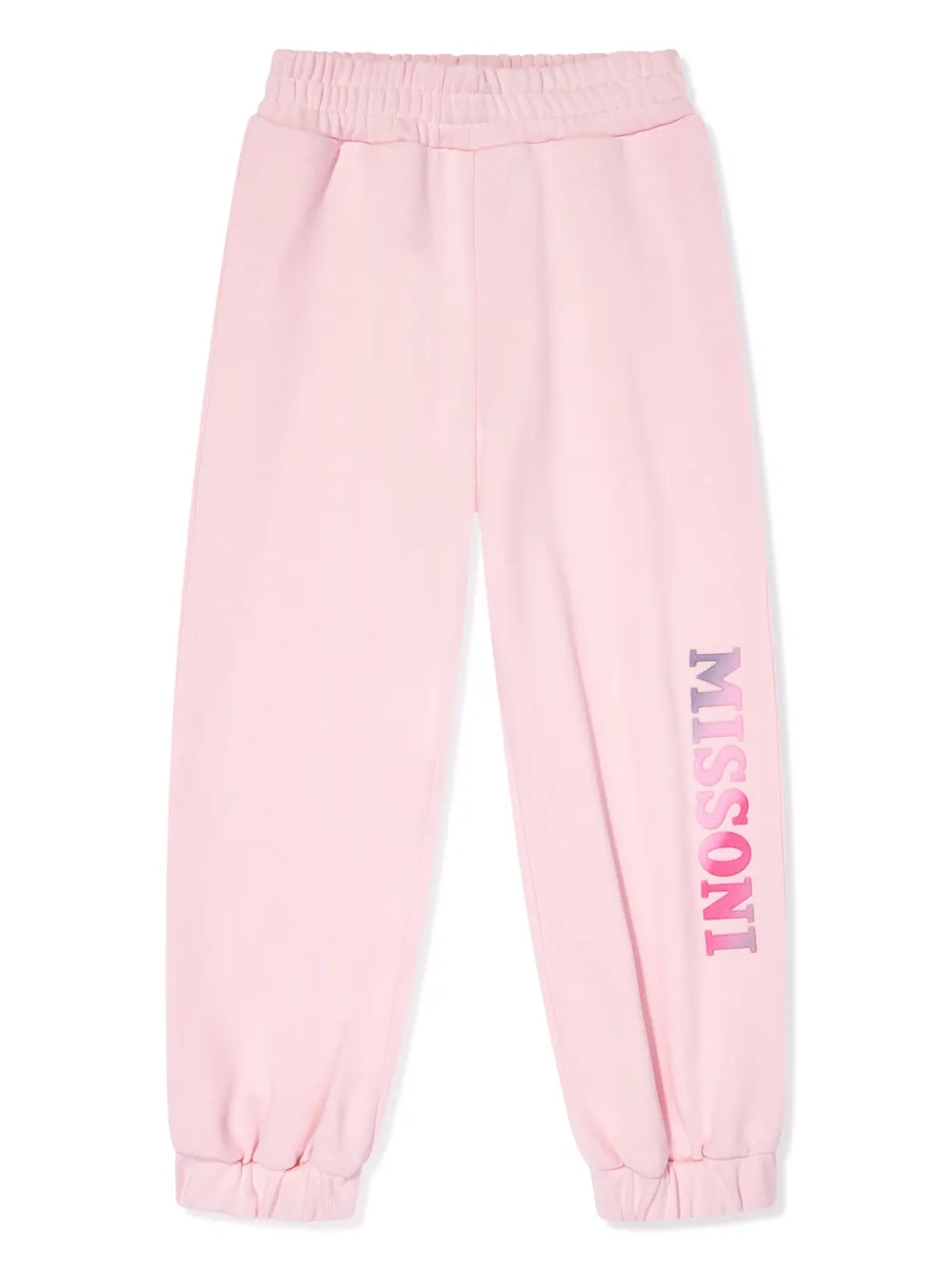 LOGO浮雕运动套装