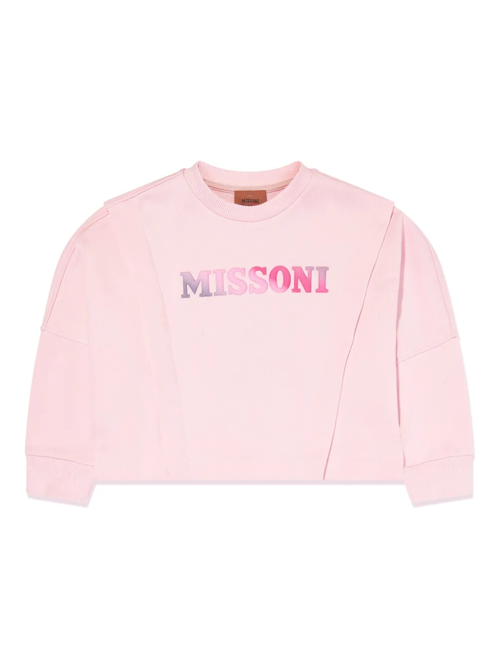 LOGO浮雕运动套装