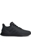 adidas Questar Flow NXT ""Black"" sneakers