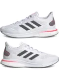 adidas SUPERNOVA ""White"" sneakers