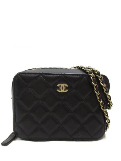 CHANEL 2021-2022 CC diamond-quilted mini bag Women