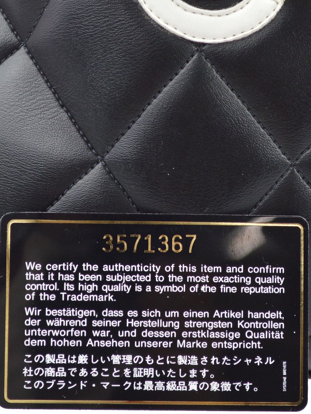 CHANEL 1995 logo patch travel bag Women