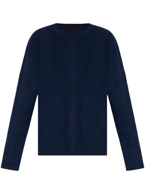 Pull à motif monogrammé - Givenchy - Modalova