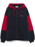 Martine Rose quilted zip-up hoodie - Blue