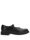 Comme Des Garçons Comme Des Garçons x Dr. Martens Mary Jane loafers - Black
