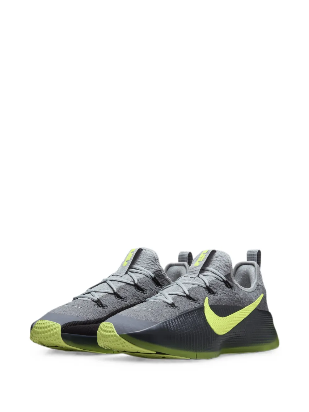 Nike LeBron TR 1 sneakers Grijs
