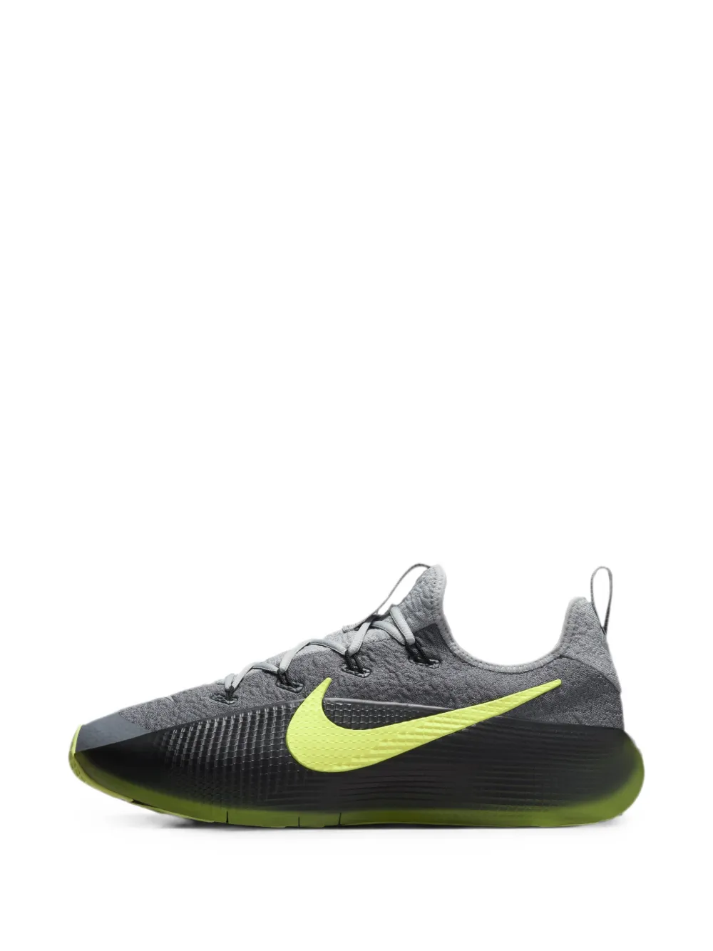 Nike LeBron TR 1 sneakers - Grigio