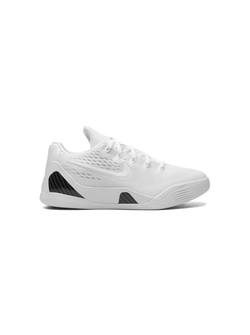 Nike Kids Kobe 9 Elite "Halo" sneakers White