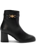 Versace leather ankle boots - Black