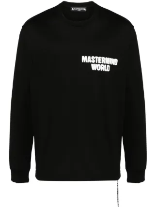 Mastermind World
