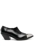 Junya Watanabe 65mm leather pumps - Black