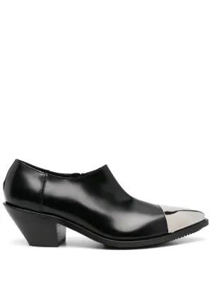Junya Watanabe Shoes for Women - Shop on FARFETCH