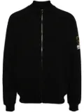 Moschino zip fastening sweatshort - Black