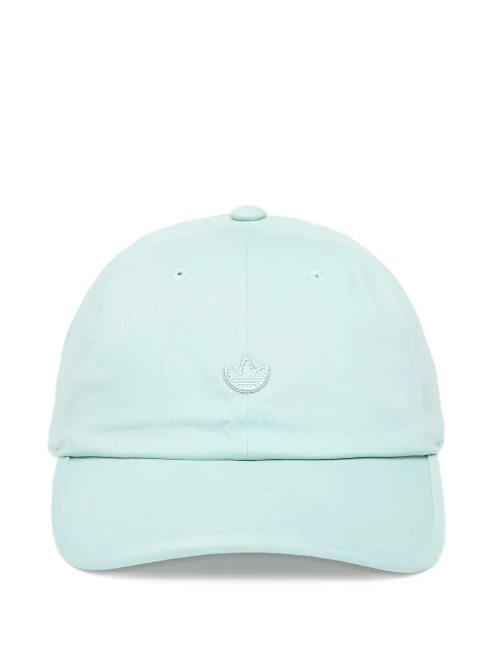 adidas logo-patch cap | Green | Image 1