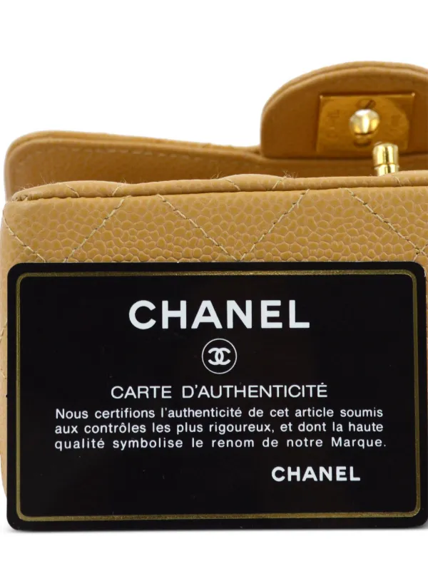 VINTAGE●CHANEL●シャネル クラシックフラップラージ CHANEL Pre-Owned 2003 クラシック フラップ ショルダーバッグ