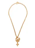 CHANEL Pre-Owned 1994 CC necklace - Gold
