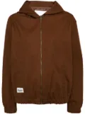 CHOCOOLATE zip-up jacket - Brown