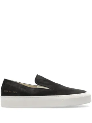 Common Projects