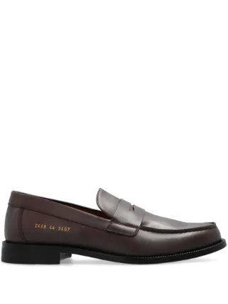 Common Projects