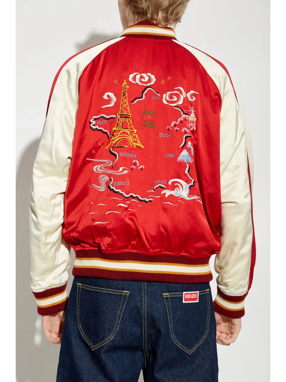 Affordable Kenzo reversible bomber jacket Men