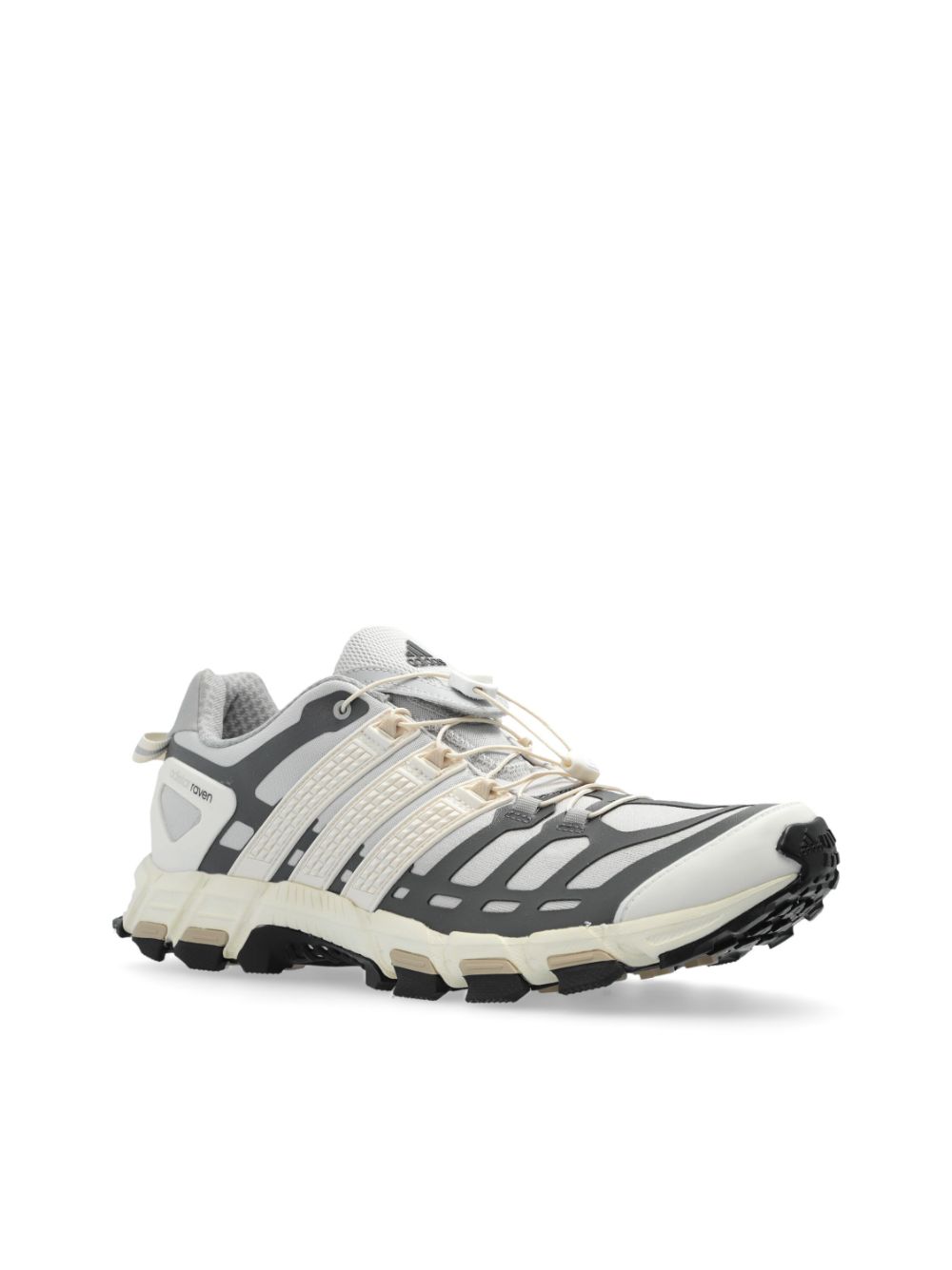 Cheap hype adidas Adistar Raven trainers  