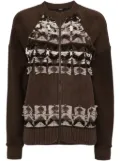 Goen.J contrast zip-up cardigan - Brown