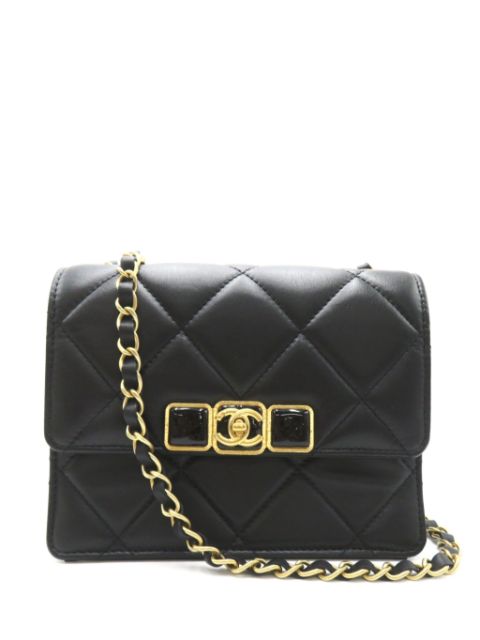 CHANEL 2020s CC quilted shoulder bag Women