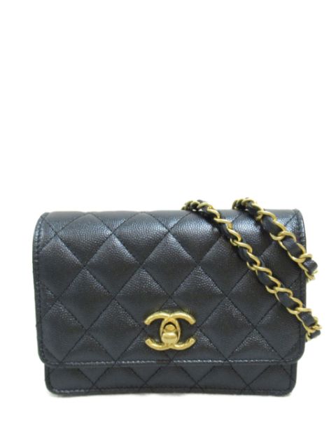 CHANEL 2020s mini CC quilted chain wallet Women