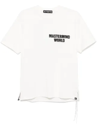 Mastermind World