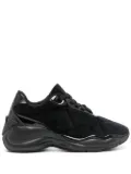 Emporio Armani quilted trainers - Black