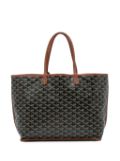 Goyard Pre-Owned 2017 Goyardine Reversible Anjou PM tote bag - Black