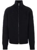 Jil Sander basket weave-knit cardigan - Black