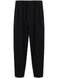 Yohji Yamamoto elasticated-waist trousers - Black