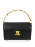CHANEL Pre-Owned 1985-1990 diamond-quilted flap handbag - Black
